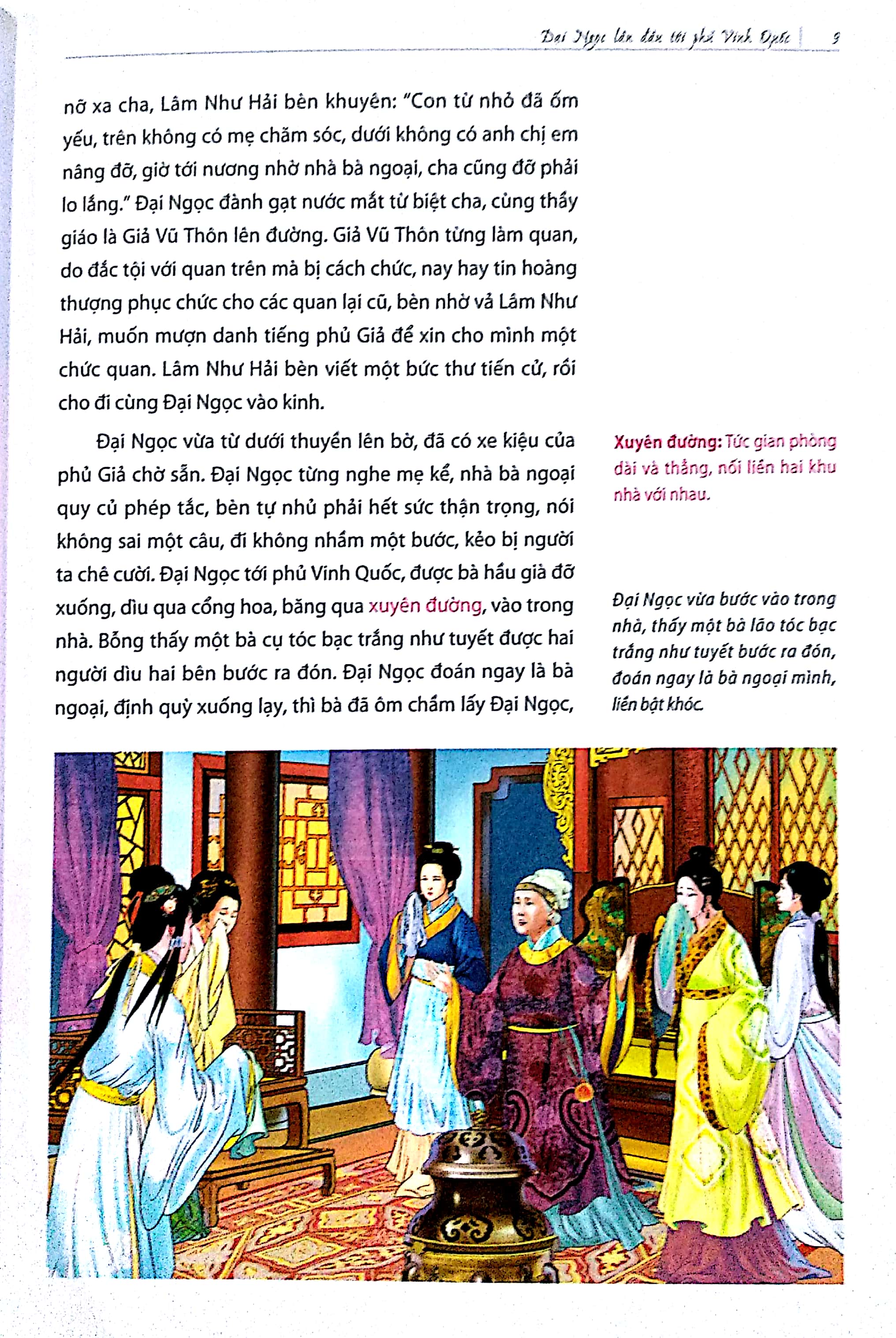 hồng lâu mộng - Ảnh 3