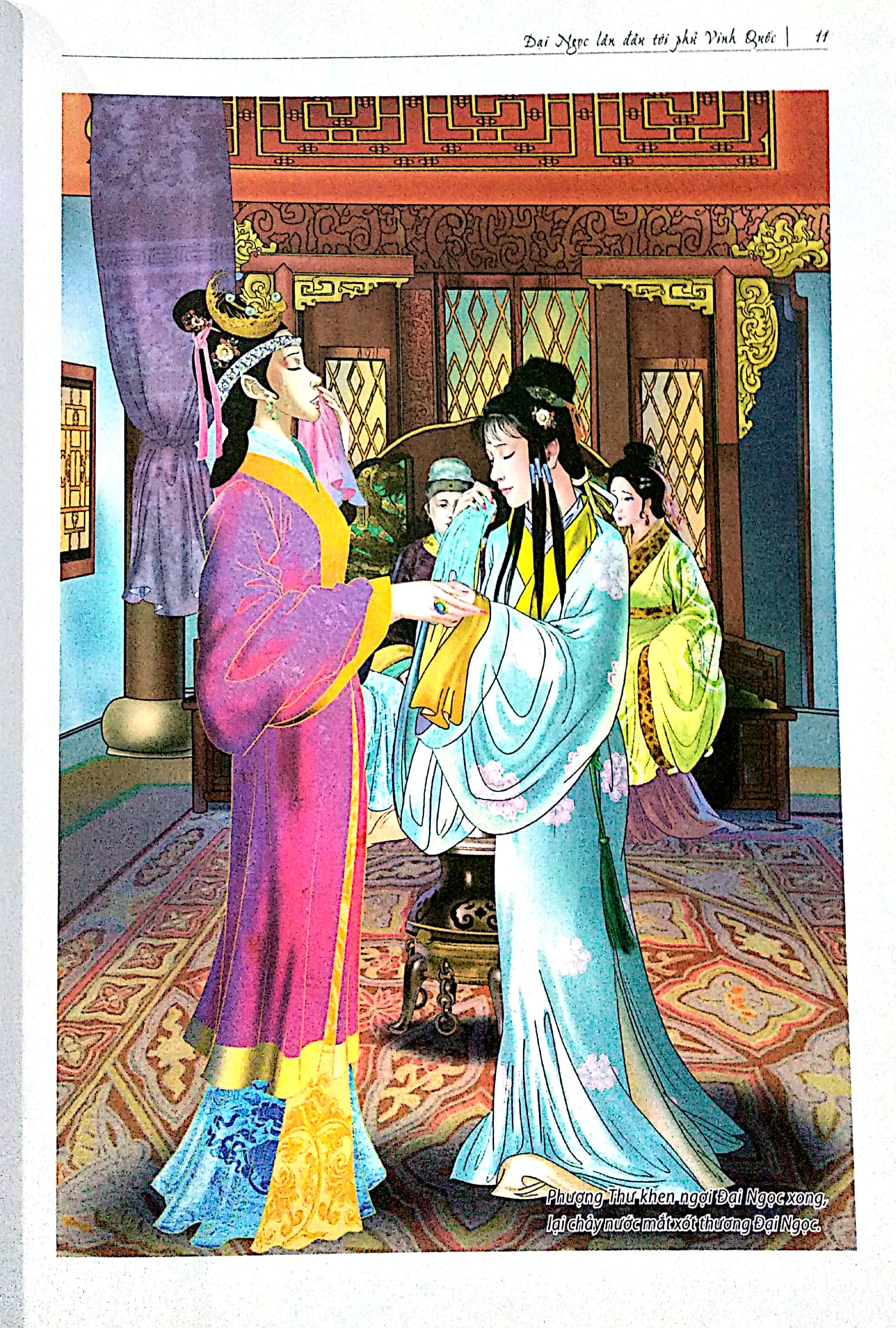 hồng lâu mộng - Ảnh 5