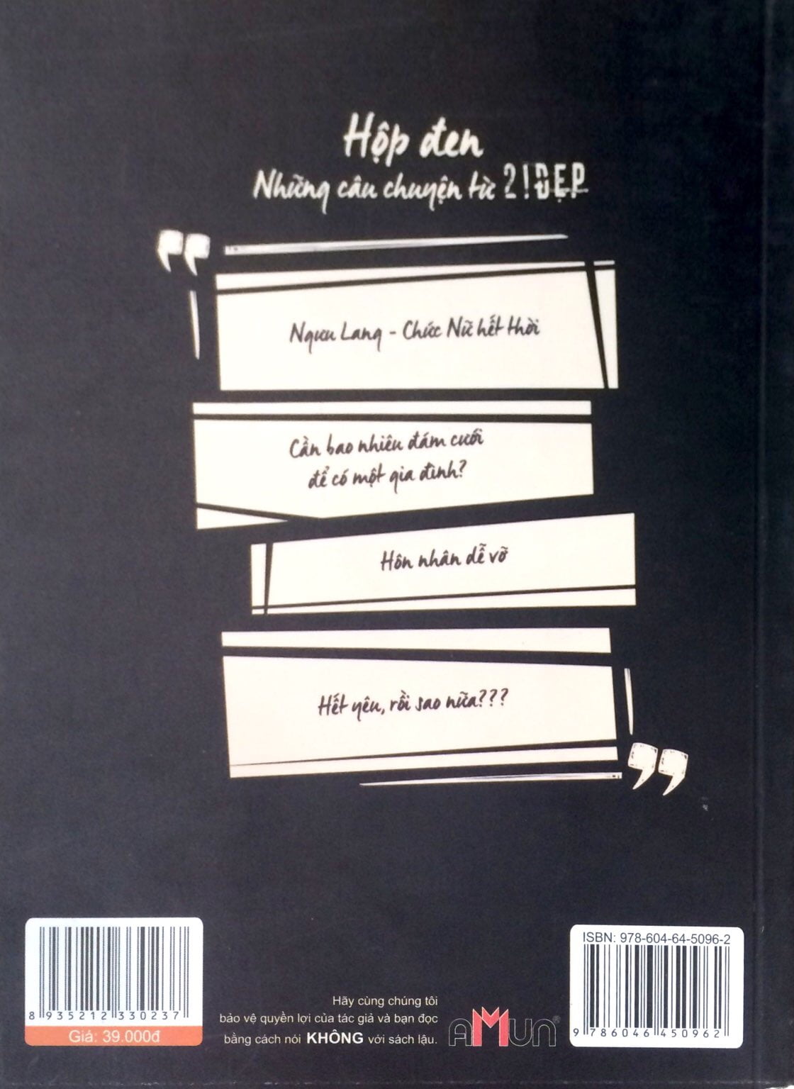 hộp đen - có một đám cưới vừa qua đời - Ảnh 10