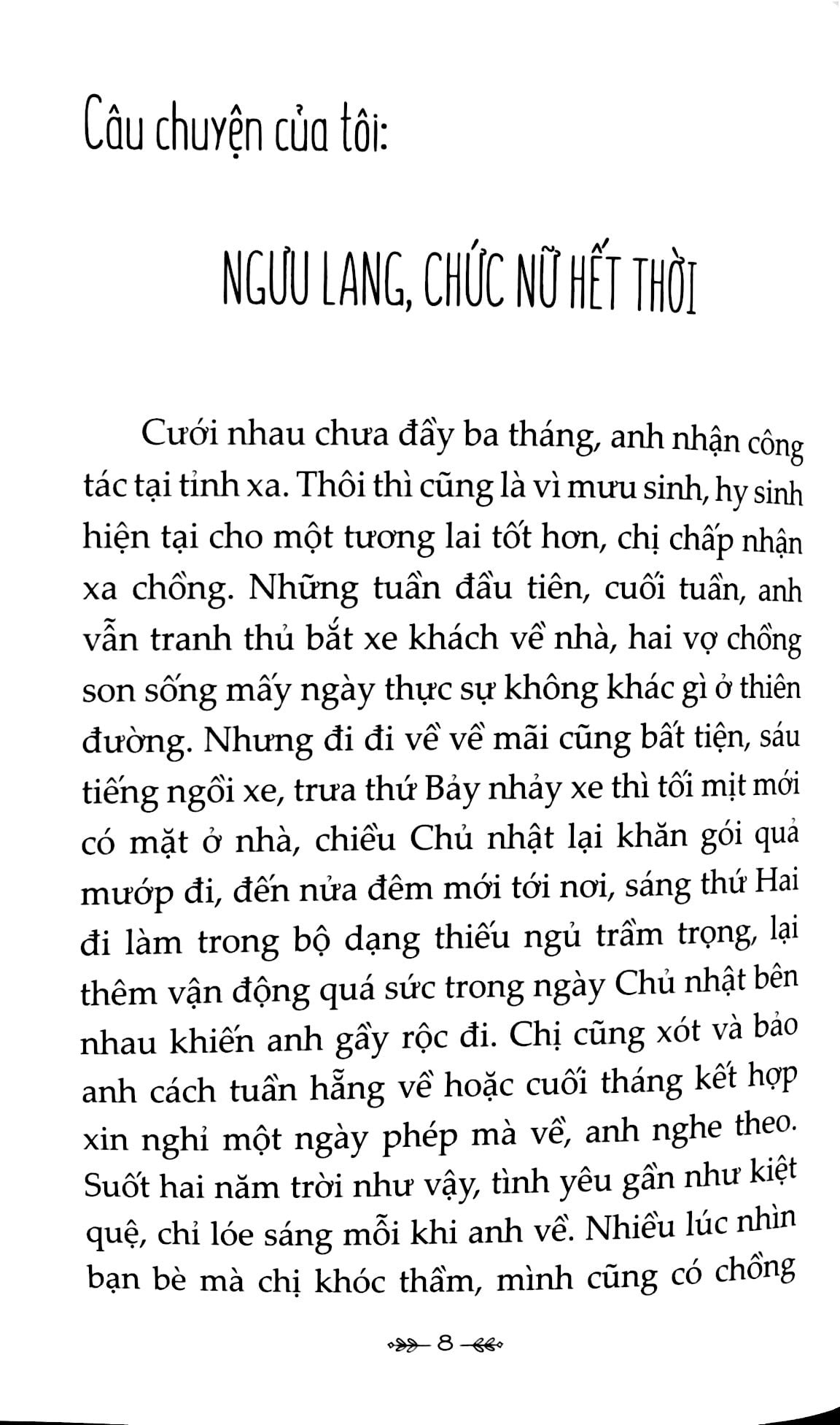 hộp đen - có một đám cưới vừa qua đời - Ảnh 3