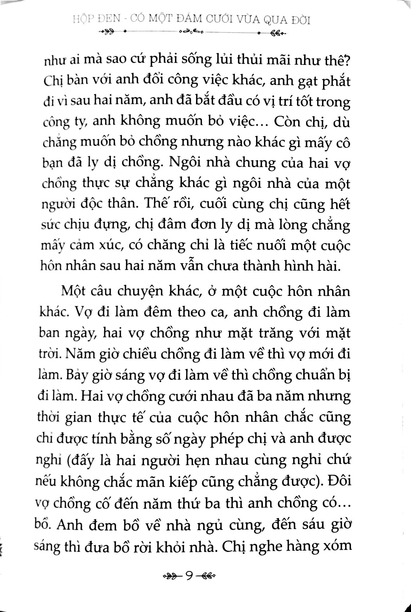 hộp đen - có một đám cưới vừa qua đời - Ảnh 4