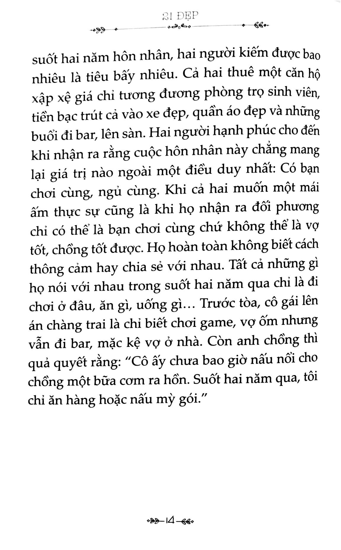 hộp đen - có một đám cưới vừa qua đời - Ảnh 8