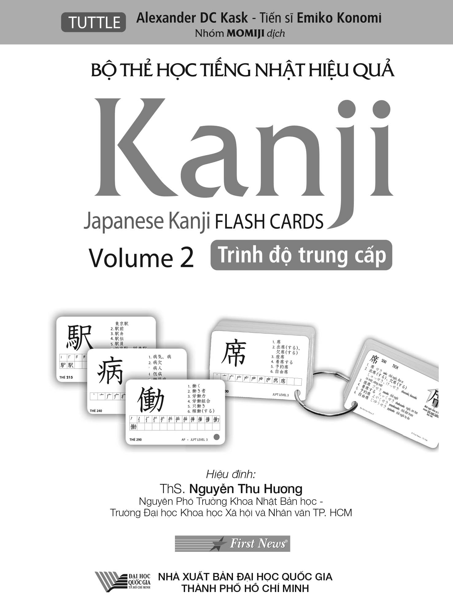 hộp flash cards - kanji 2 (200 thẻ +1cd) - Ảnh 2