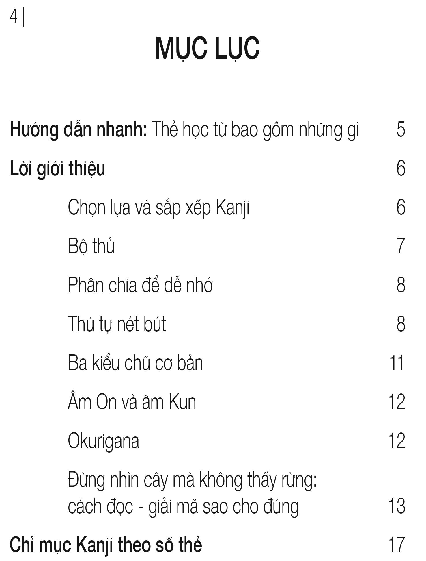 hộp flash cards - kanji 2 (200 thẻ +1cd) - Ảnh 3