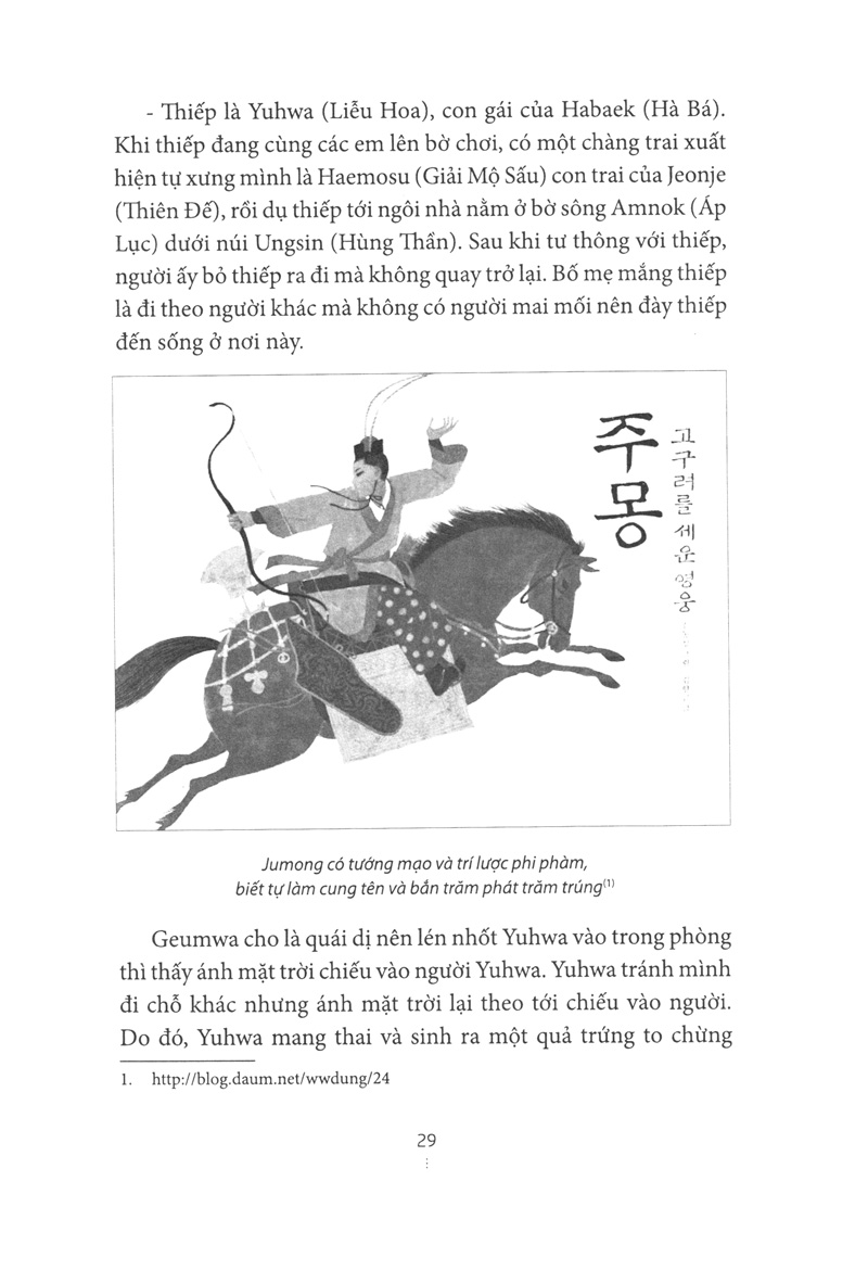 hợp tuyển văn học dân gian hàn quốc - Ảnh 10