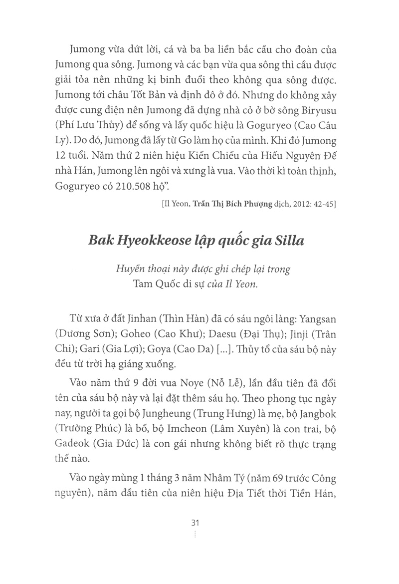 hợp tuyển văn học dân gian hàn quốc - Ảnh 12