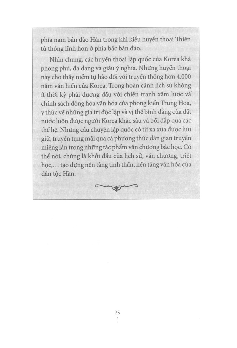 hợp tuyển văn học dân gian hàn quốc - Ảnh 6
