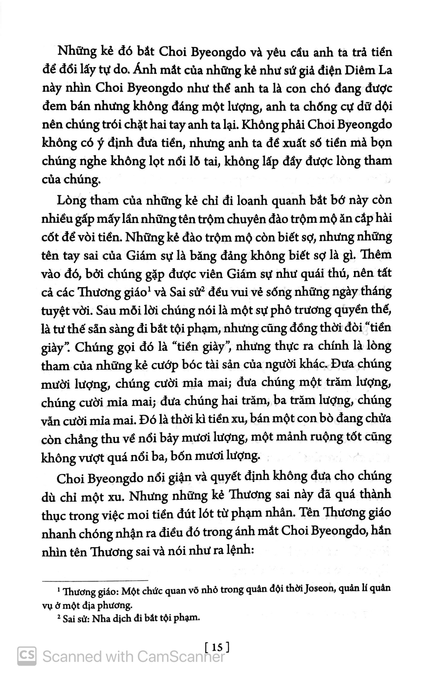 hợp tuyển văn học hàn quốc - tập 1 - Ảnh 10