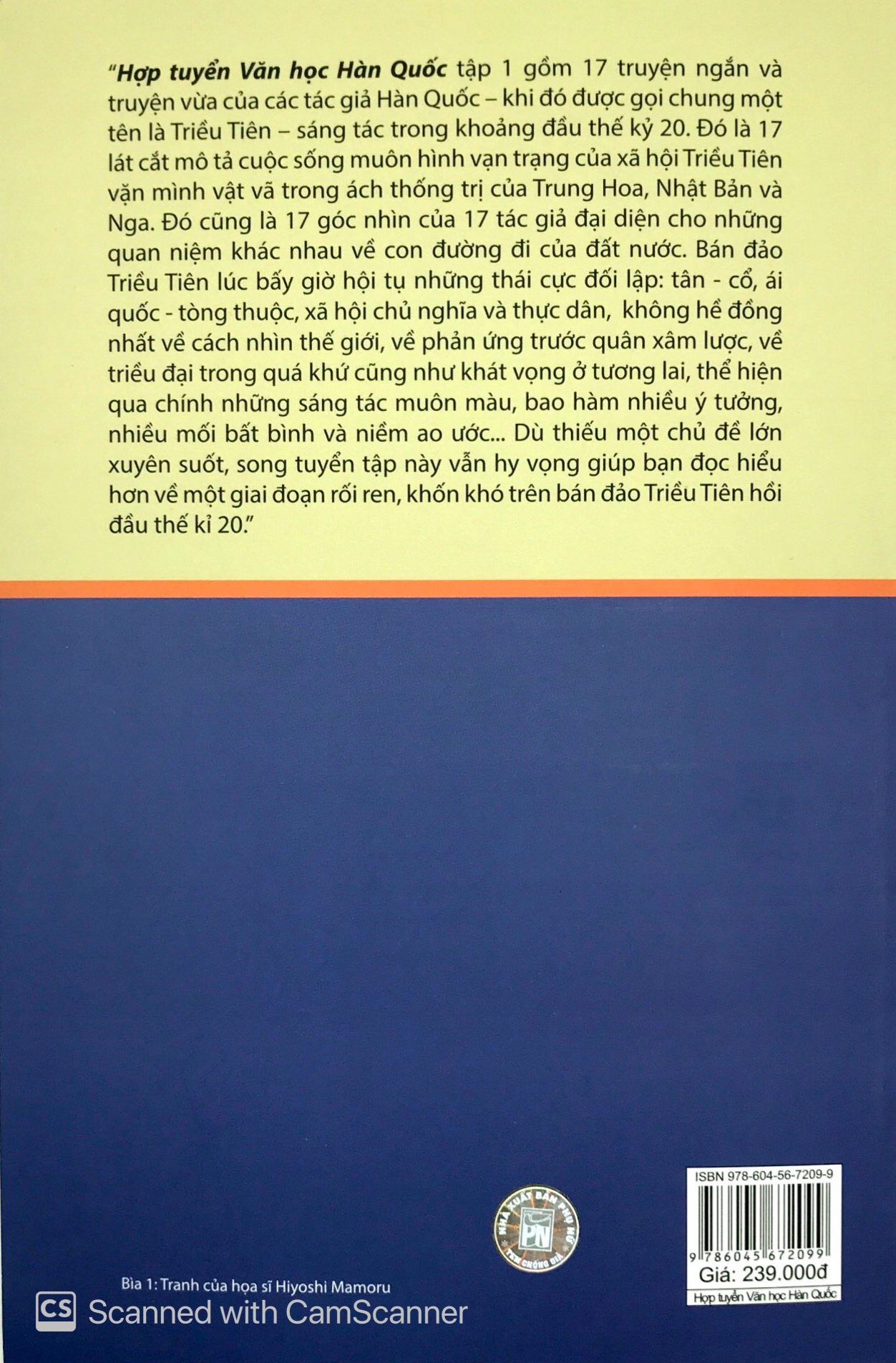 hợp tuyển văn học hàn quốc - tập 1 - Ảnh 11