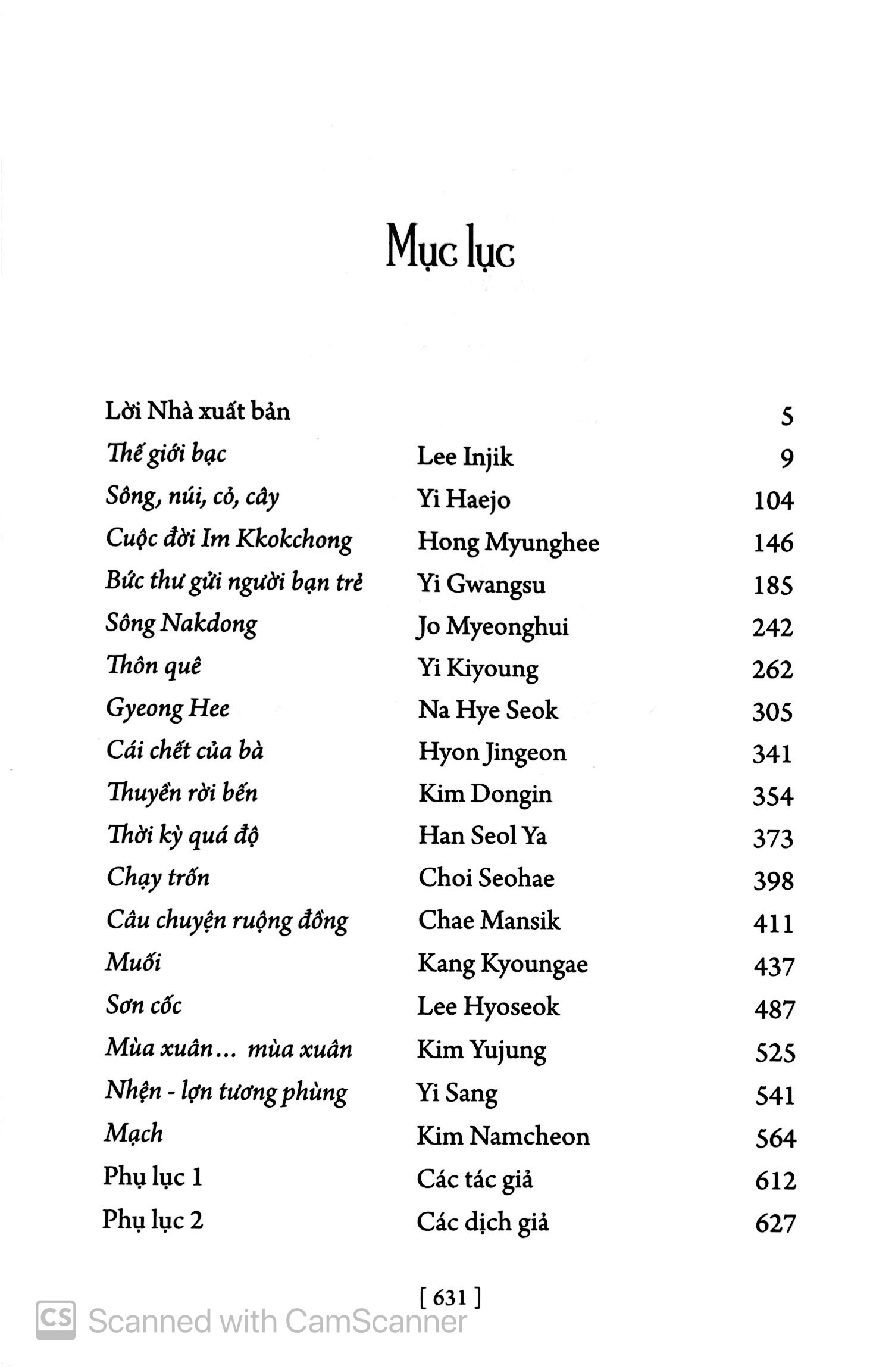 hợp tuyển văn học hàn quốc - tập 1 - Ảnh 3