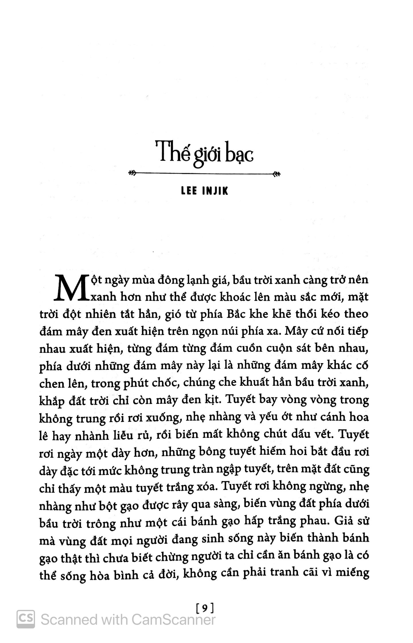 hợp tuyển văn học hàn quốc - tập 1 - Ảnh 4