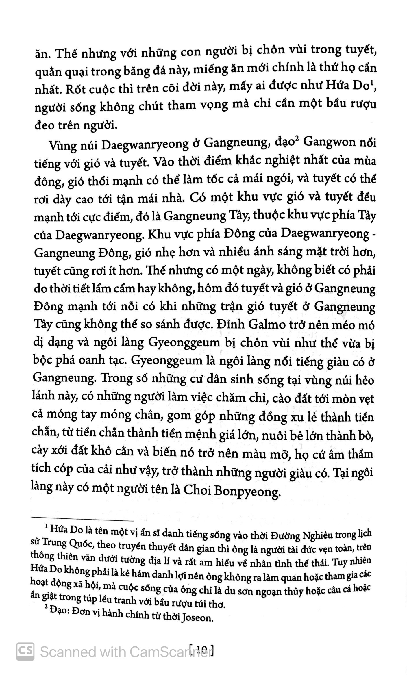 hợp tuyển văn học hàn quốc - tập 1 - Ảnh 5