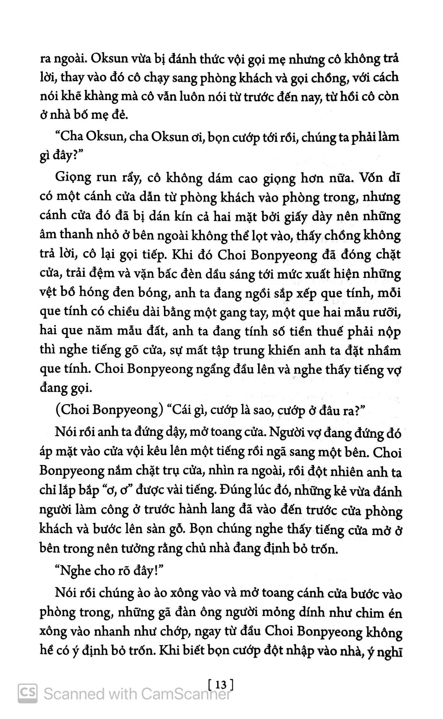 hợp tuyển văn học hàn quốc - tập 1 - Ảnh 8
