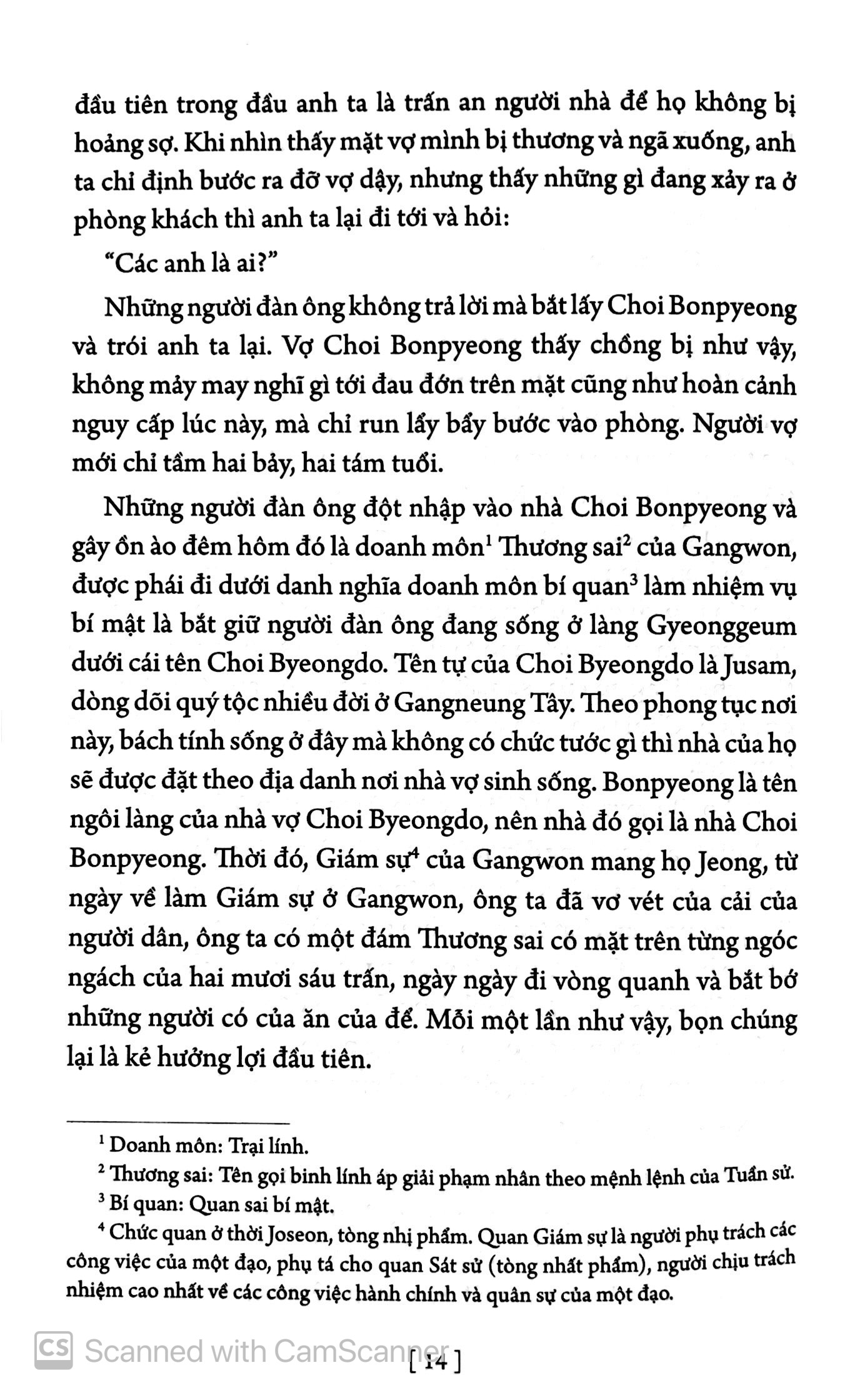 hợp tuyển văn học hàn quốc - tập 1 - Ảnh 9