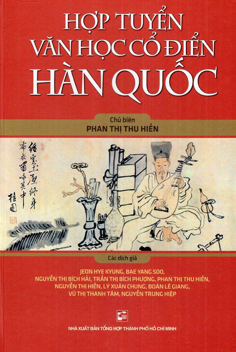 hợp tuyển văn học văn học cổ điển hàn quốc - Ảnh 2