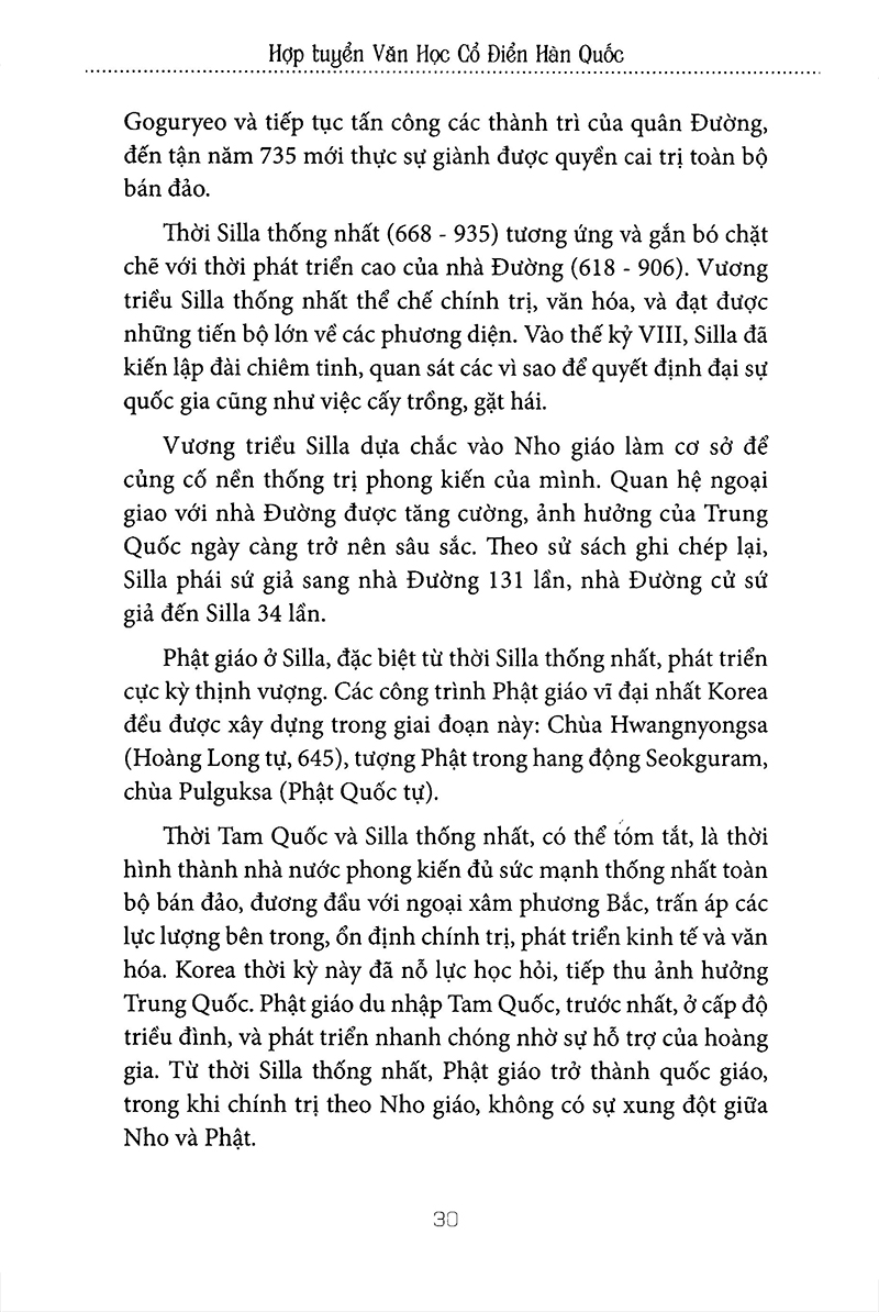 hợp tuyển văn học văn học cổ điển hàn quốc - Ảnh 5