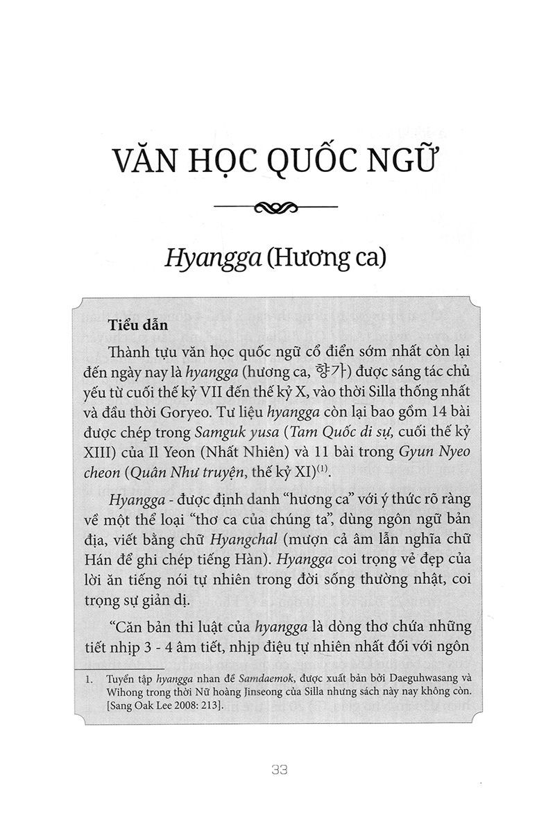 hợp tuyển văn học văn học cổ điển hàn quốc - Ảnh 8