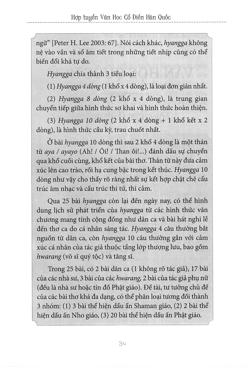 hợp tuyển văn học văn học cổ điển hàn quốc - Ảnh 9