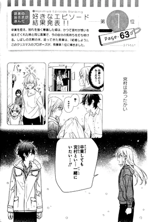 horimiya 10 . 5 official - Ảnh 5