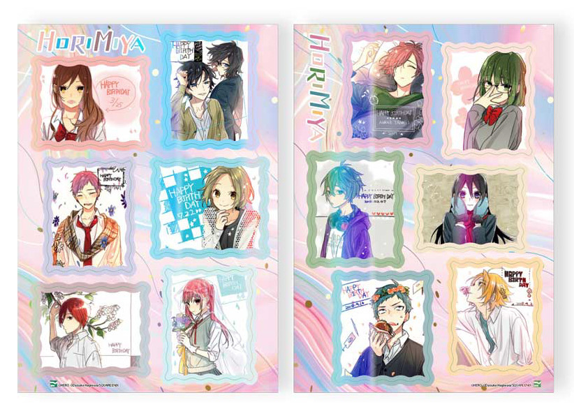horimiya memorial book page.100 - bản sưu tầm - tặng kèm boxset + set 2 sticker “happy birthday” + luminous homi keyring - Ảnh 2