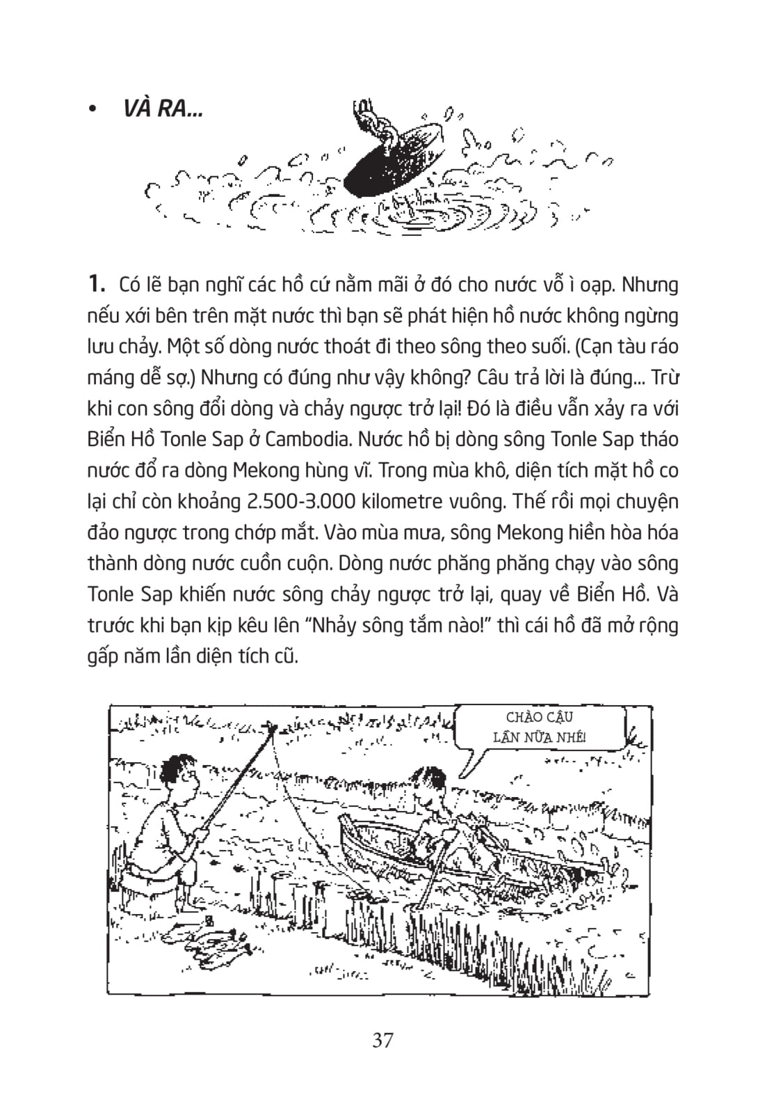 horrible geography - ao hồ láo nháo - Ảnh 12