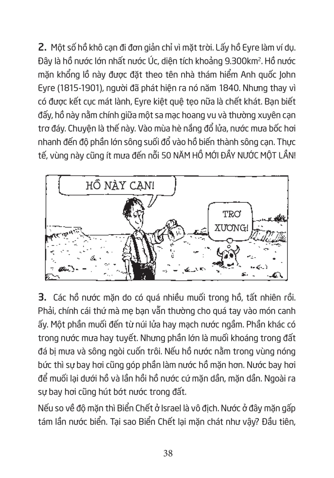 horrible geography - ao hồ láo nháo - Ảnh 13