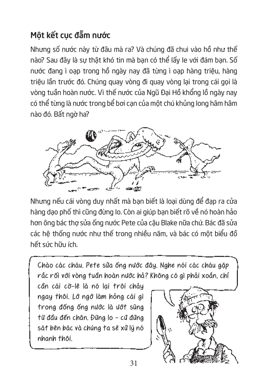 horrible geography - ao hồ láo nháo - Ảnh 6