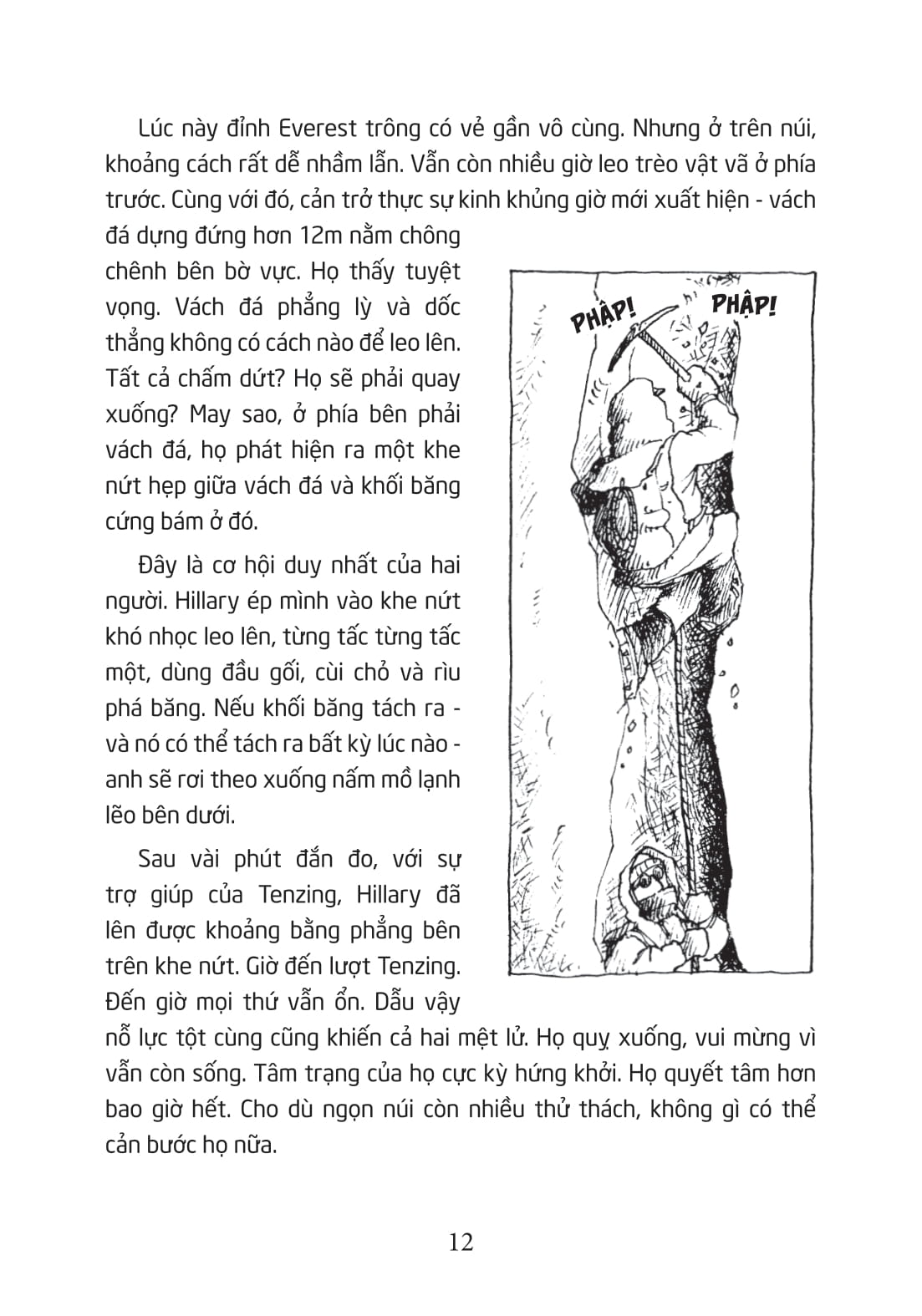 horrible geography - đỉnh cao đình đám - Ảnh 10