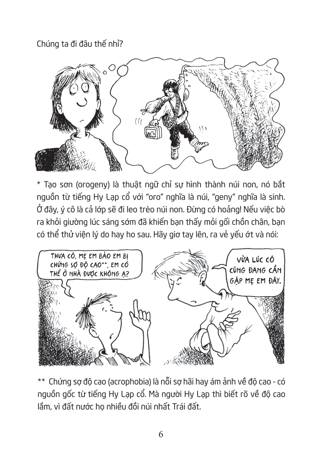 horrible geography - đỉnh cao đình đám - Ảnh 4