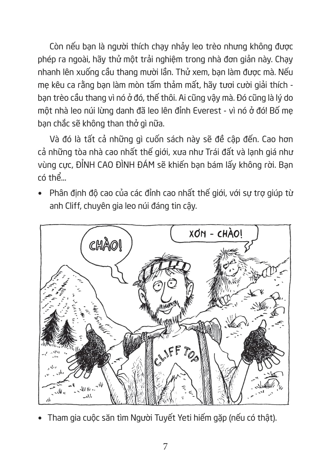 horrible geography - đỉnh cao đình đám - Ảnh 5