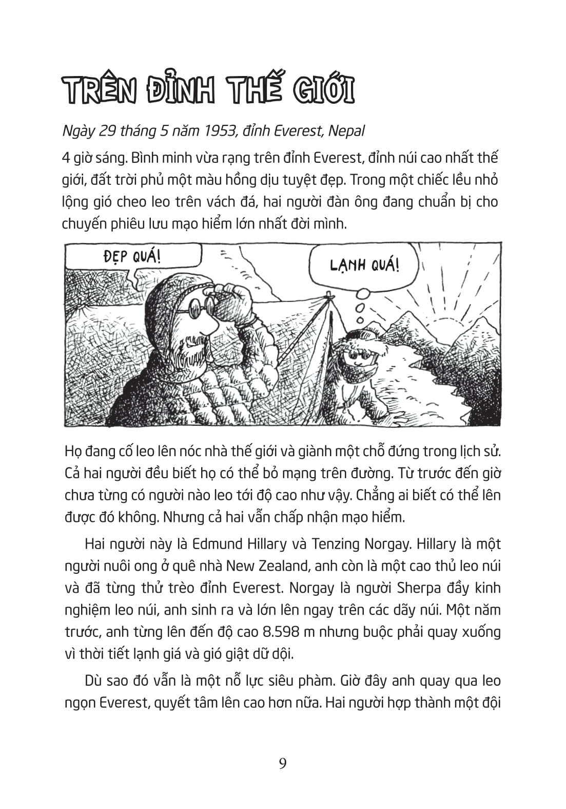 horrible geography - đỉnh cao đình đám - Ảnh 7