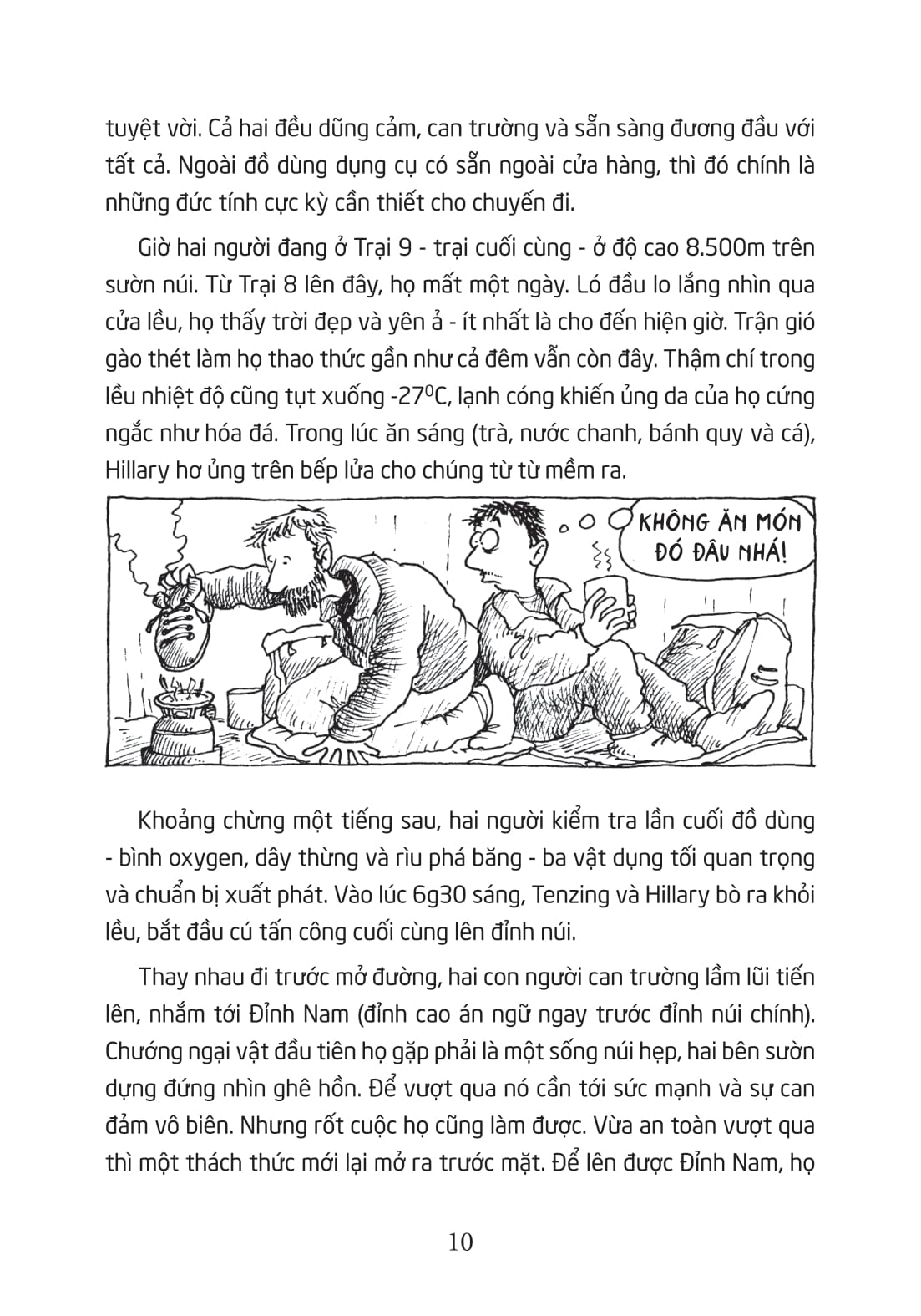 horrible geography - đỉnh cao đình đám - Ảnh 8