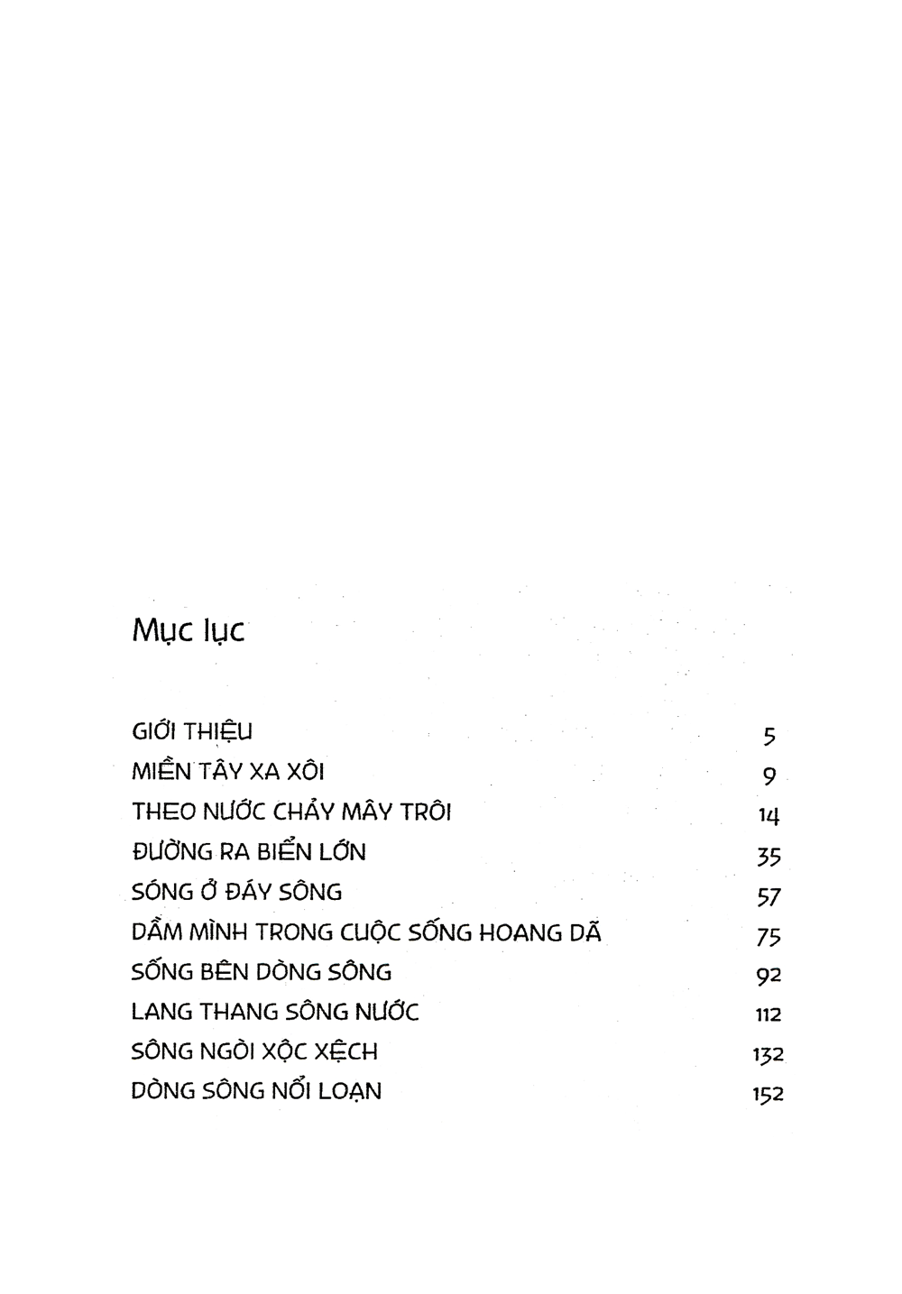 horrible geography - sông ngòi xông xênh (2018) - Ảnh 2