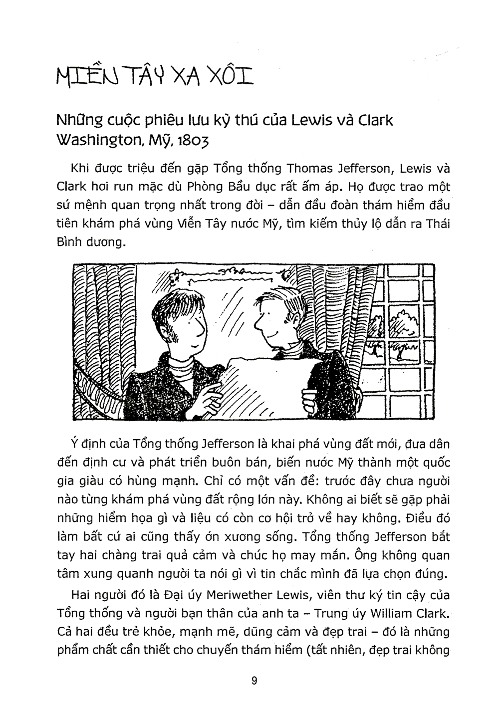 horrible geography - sông ngòi xông xênh (2018) - Ảnh 7