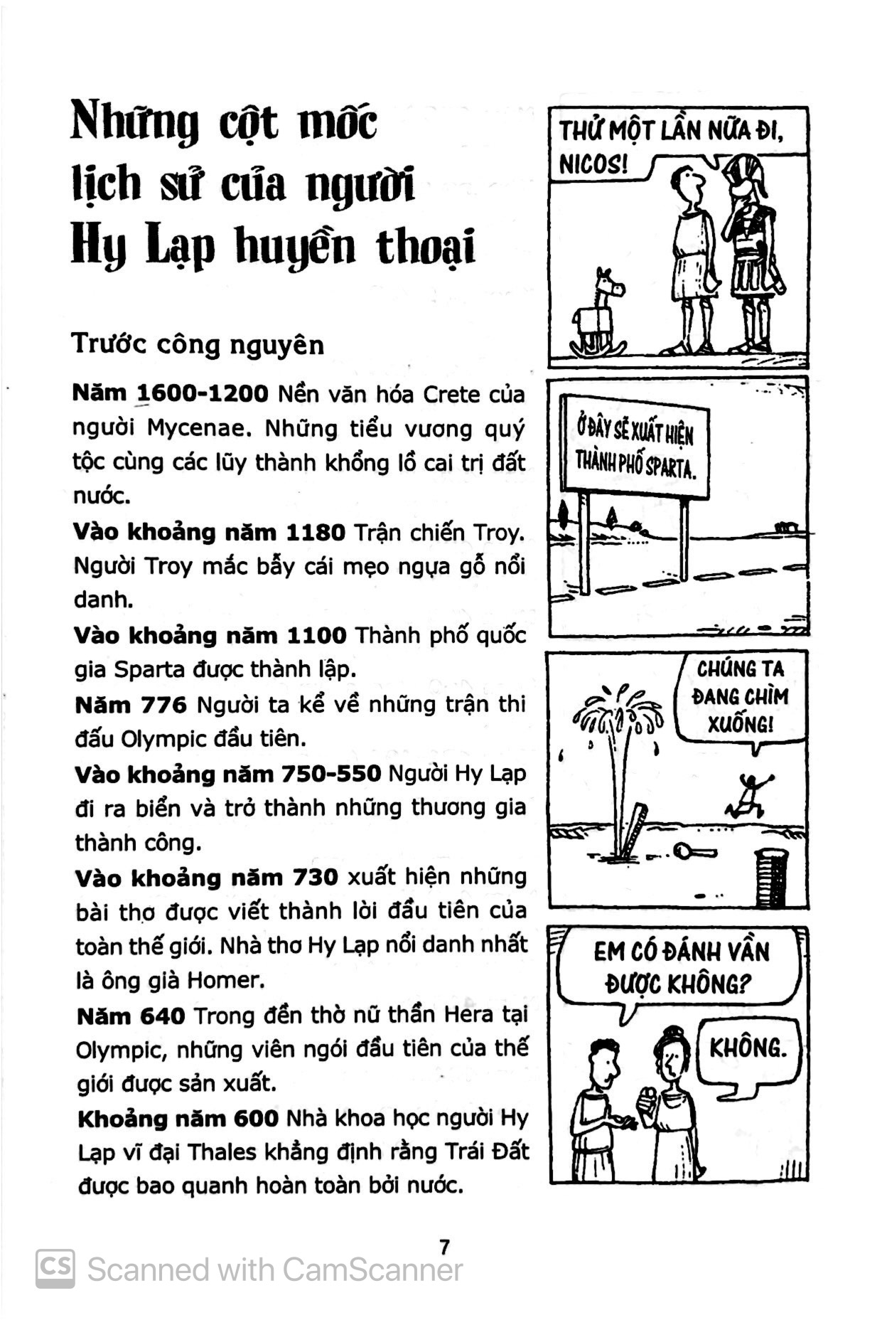 horrible historries - người hy lạp huyền thoại (tái bản 2019) - Ảnh 4