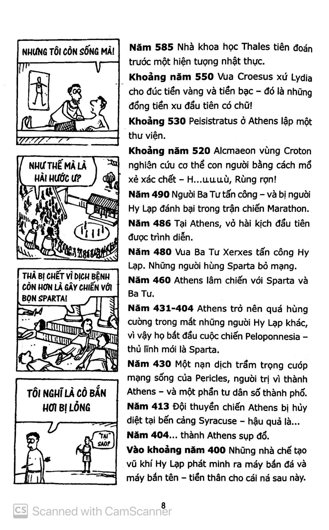 horrible historries - người hy lạp huyền thoại (tái bản 2019) - Ảnh 5