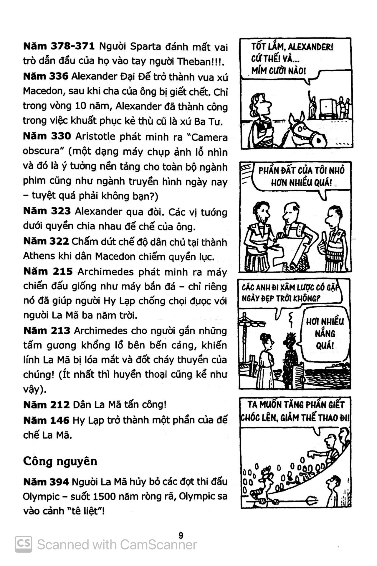 horrible historries - người hy lạp huyền thoại (tái bản 2019) - Ảnh 6