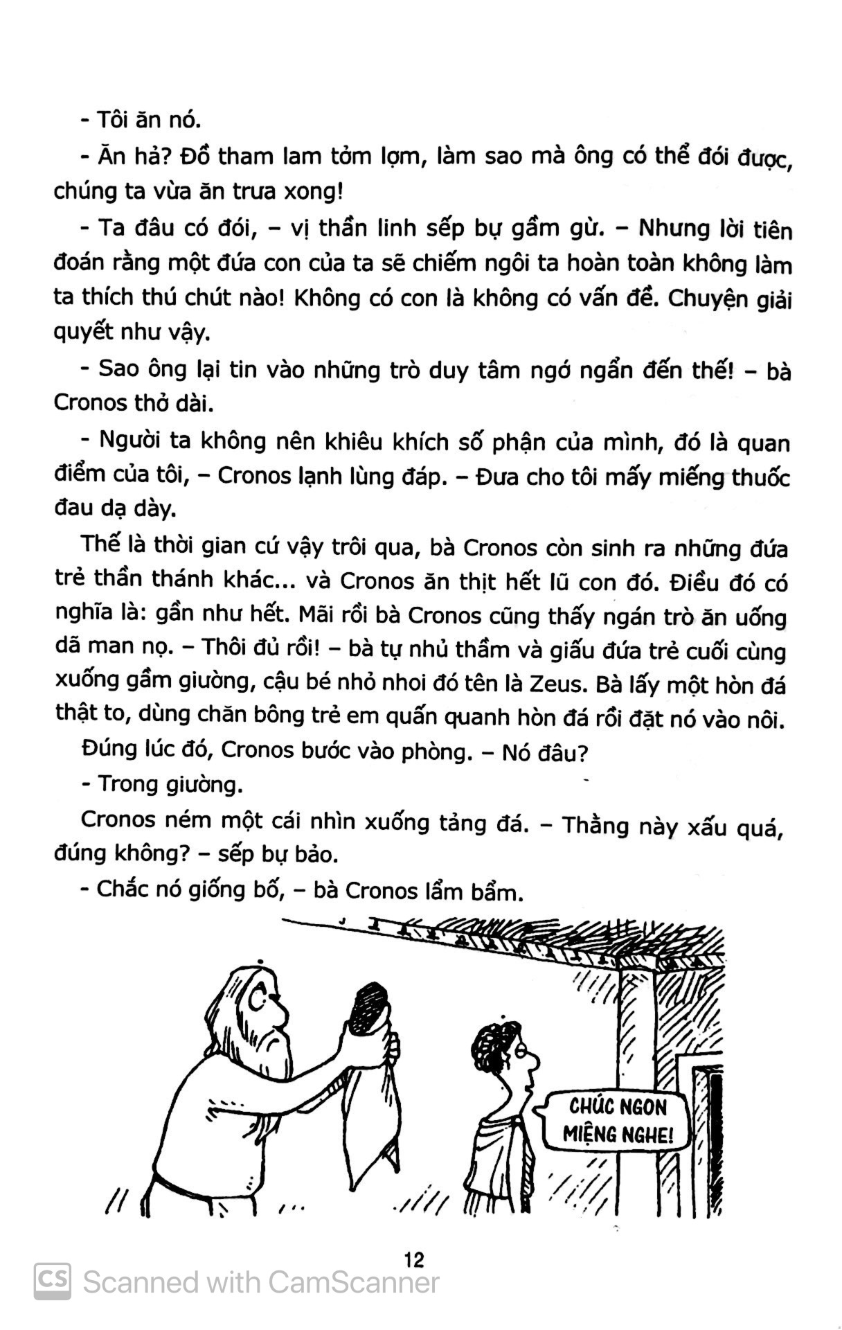 horrible historries - người hy lạp huyền thoại (tái bản 2019) - Ảnh 9