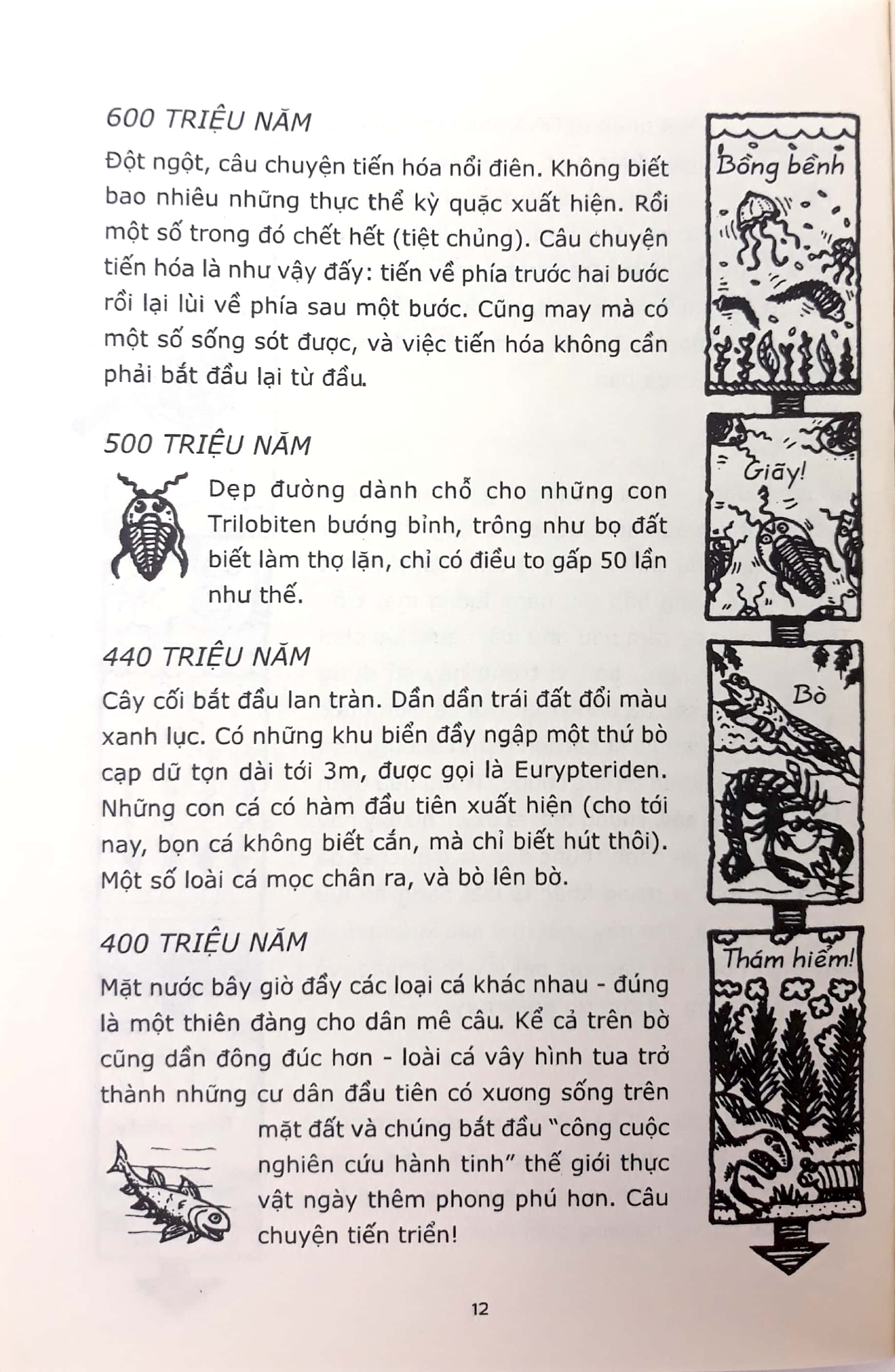 horrible science - sinh học có những câu chuyện kỳ diệu (tái bản 2021) - Ảnh 9