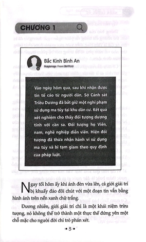 hot search trời giáng - tập 1 - Ảnh 4