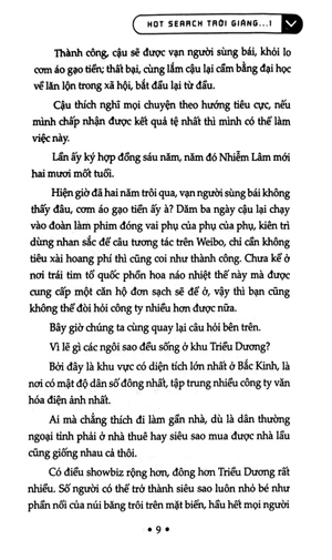 hot search trời giáng - tập 1 - Ảnh 8