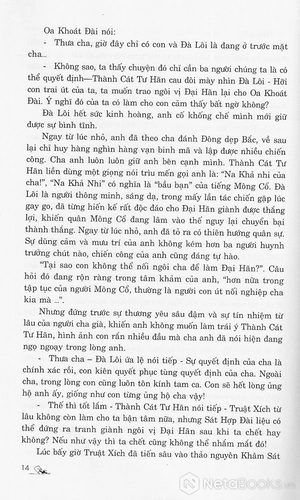 hốt tất liệt đại đế (tái bản) - Ảnh 10
