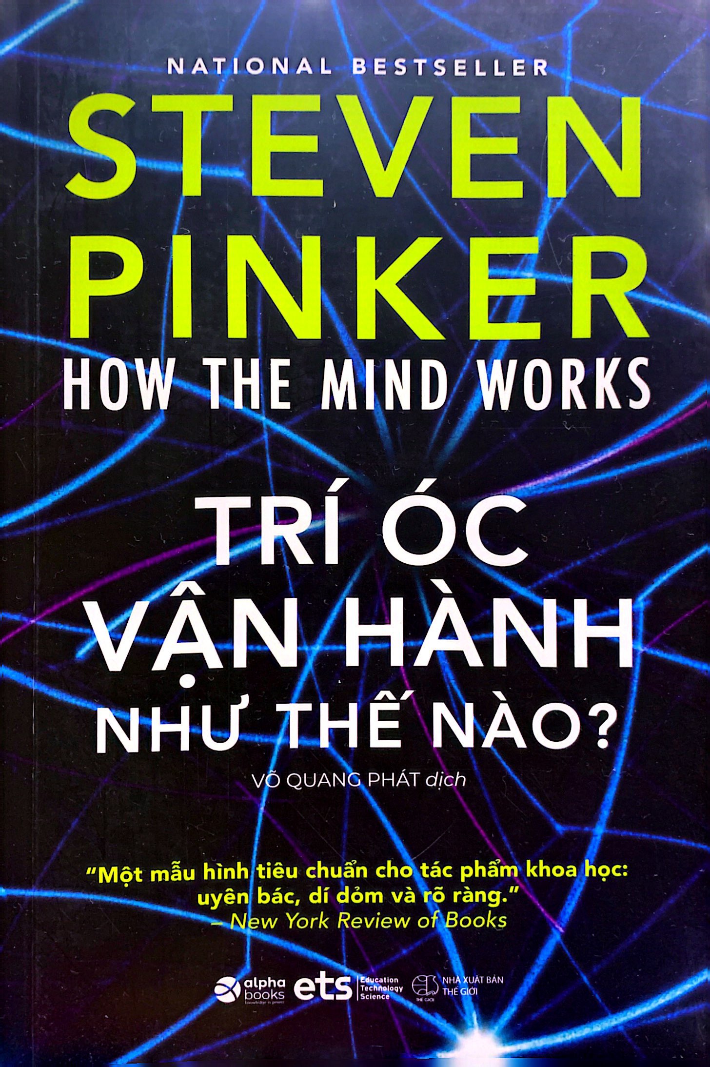 how the mind works: trí óc vận hành như thế nào - Ảnh 2