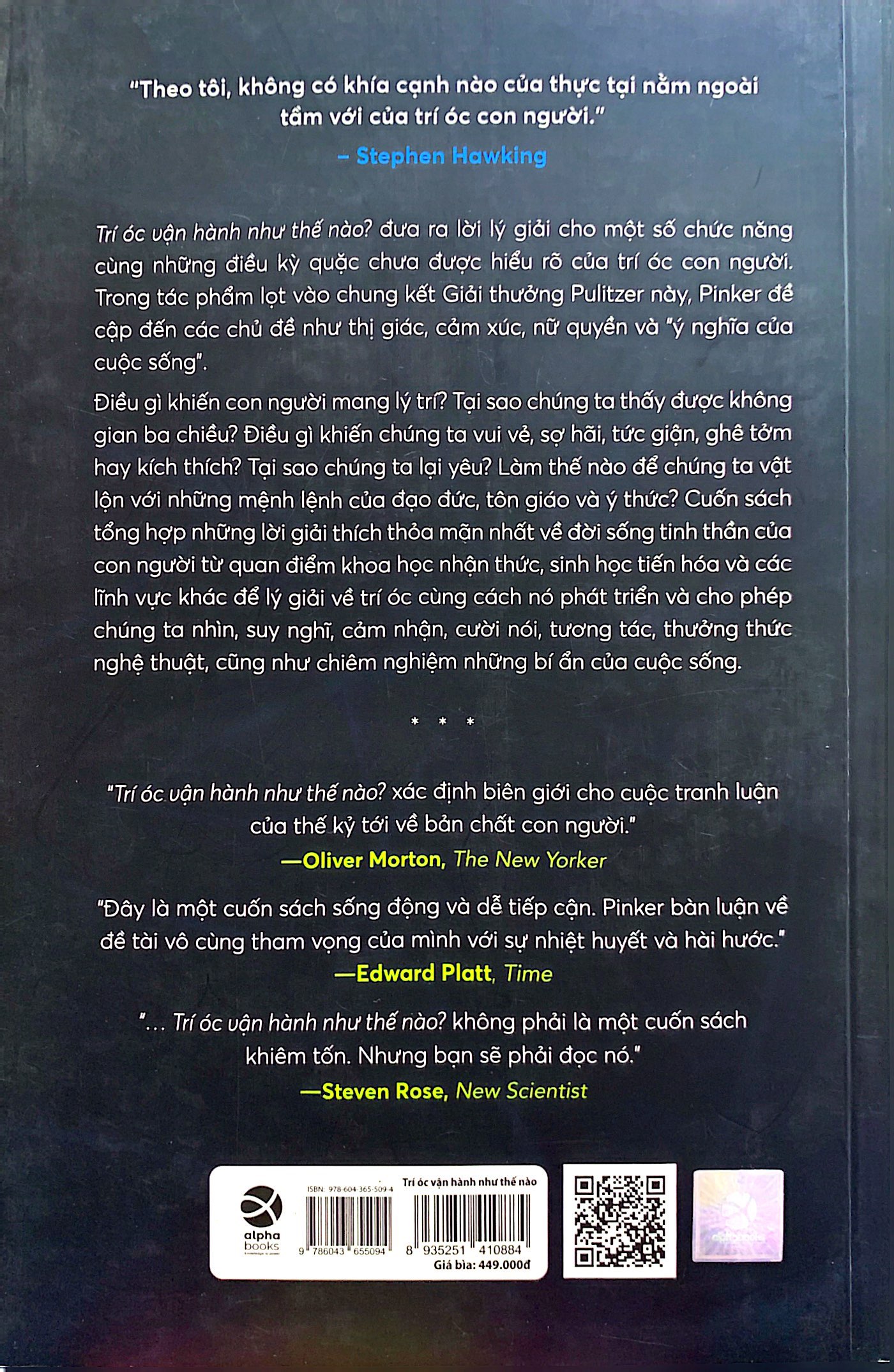 how the mind works: trí óc vận hành như thế nào - Ảnh 9