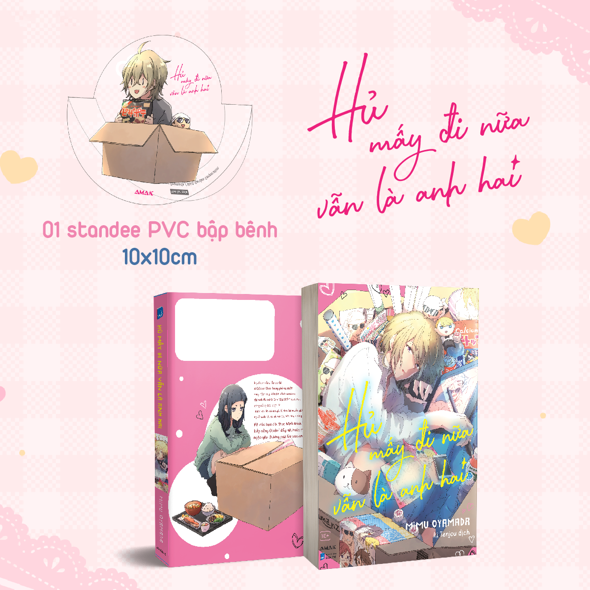 Hủ Mấy Đi Nữa Vẫn Là Anh Hai - Tặng Kèm Standee PVC Bập Bênh - Ảnh 2