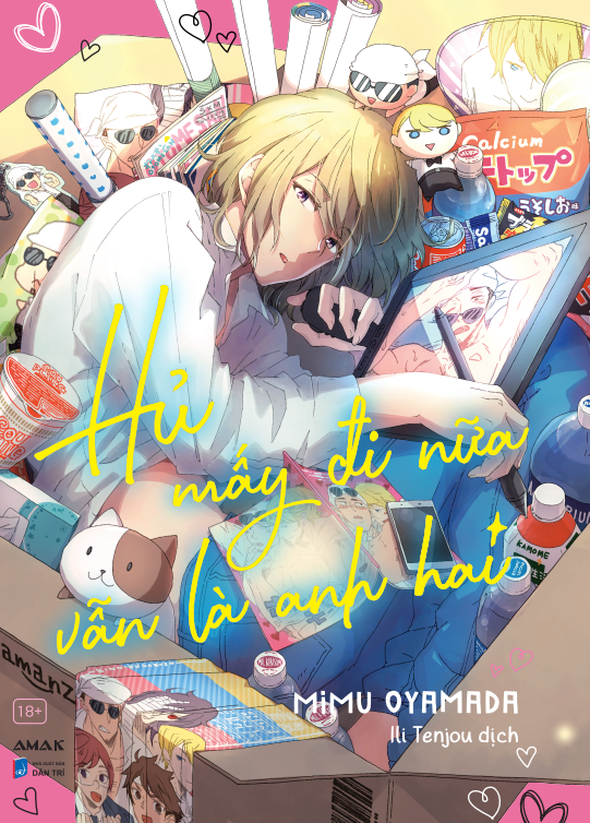 Hủ Mấy Đi Nữa Vẫn Là Anh Hai - Tặng Kèm Standee PVC Bập Bênh - Ảnh 3