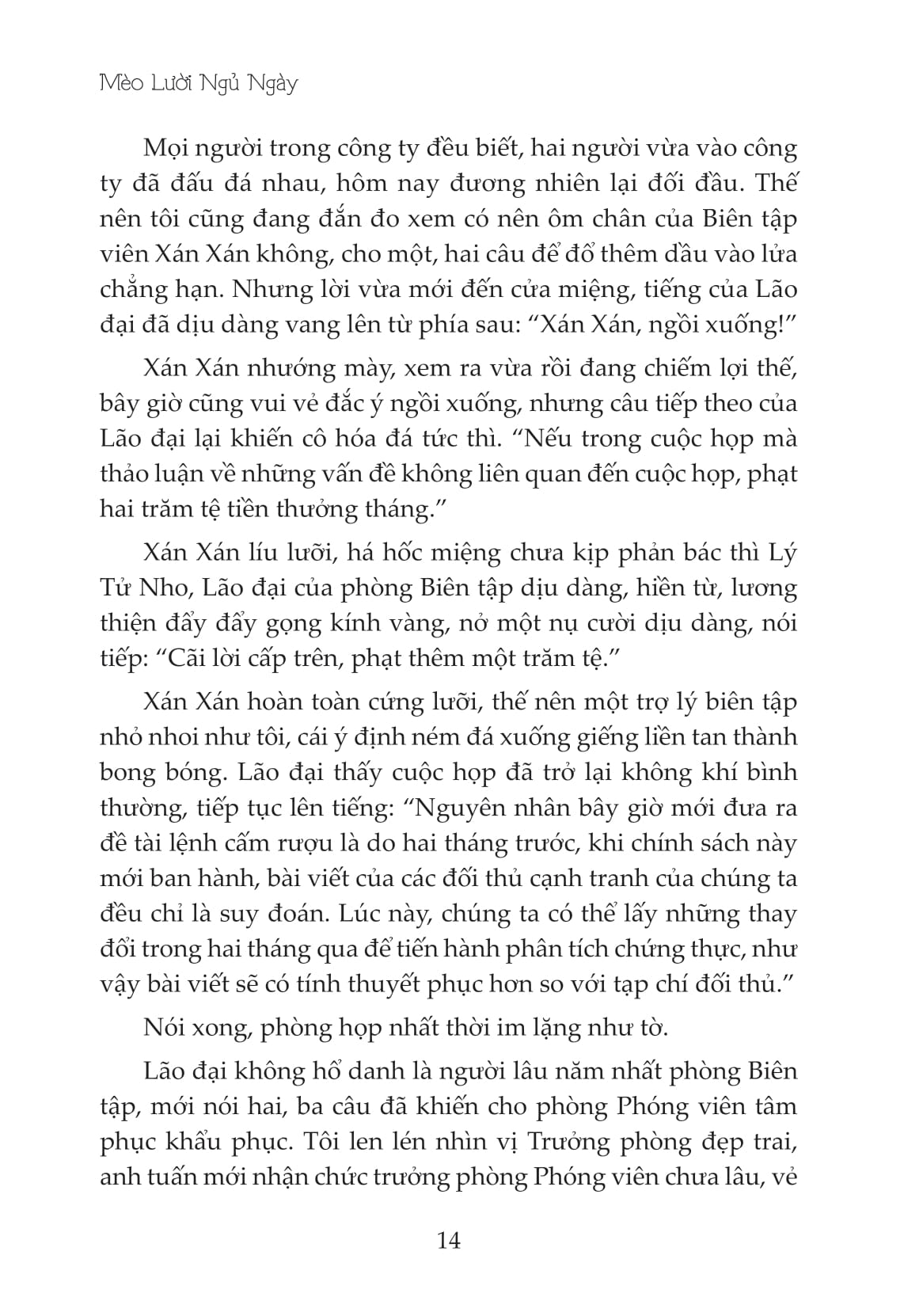 hủ nữ gaga - Ảnh 10