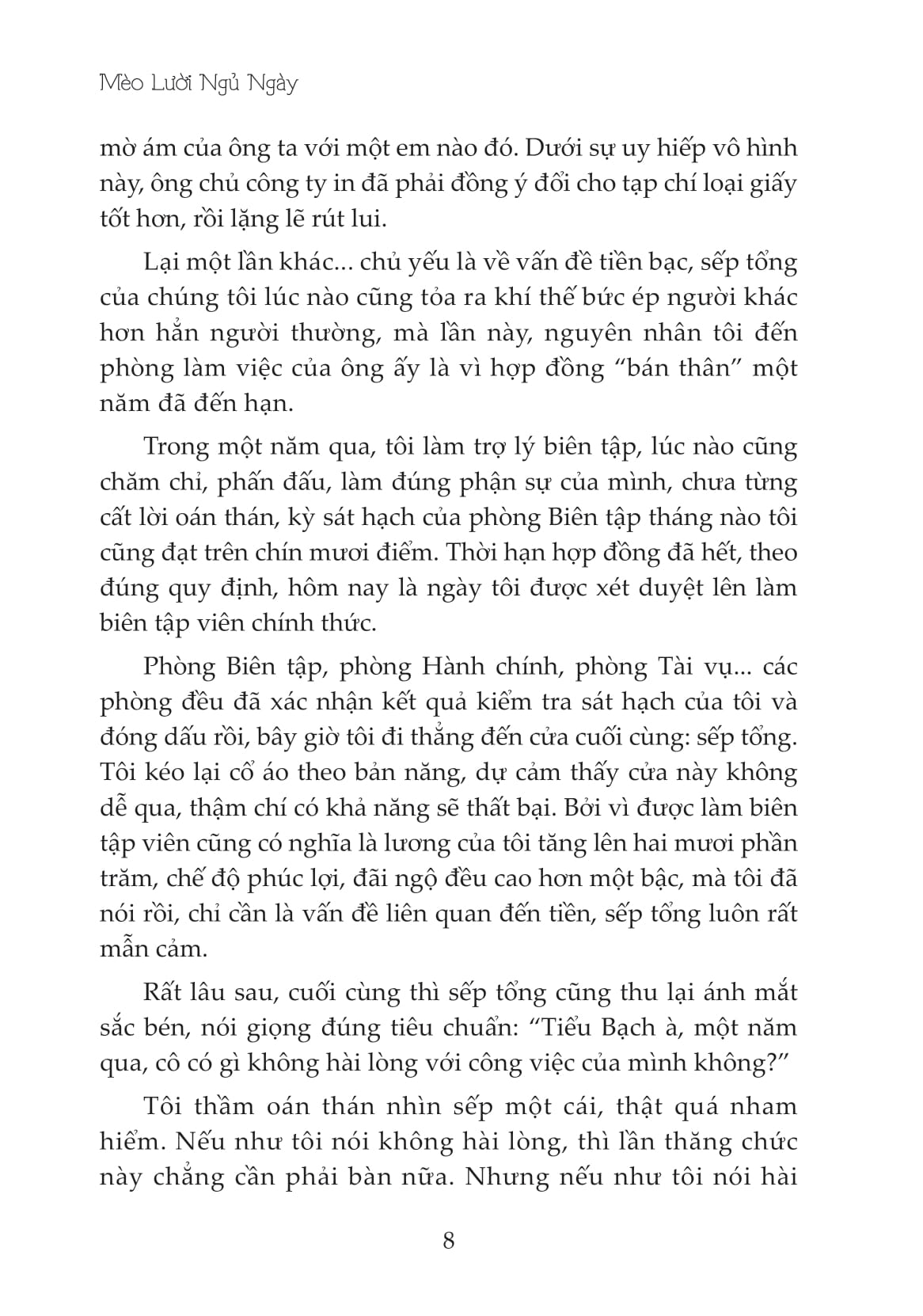 hủ nữ gaga - Ảnh 4