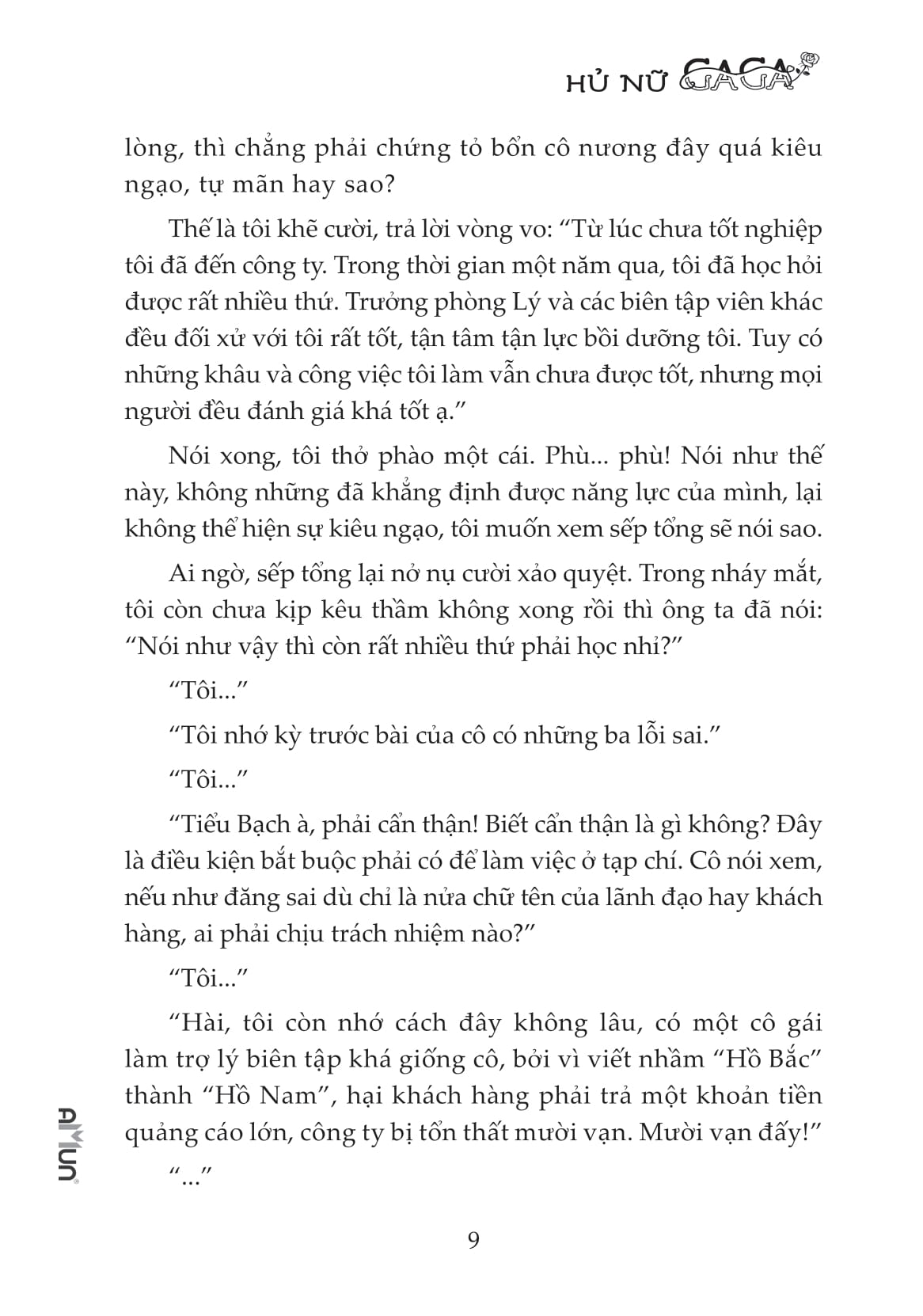 hủ nữ gaga - Ảnh 5