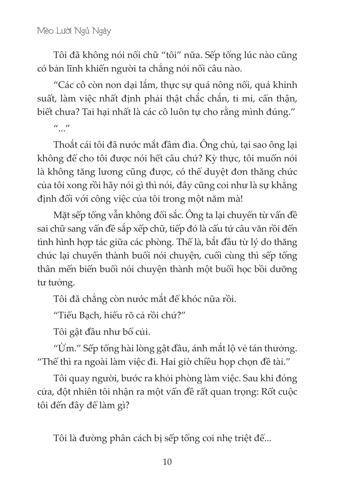 hủ nữ gaga - Ảnh 6